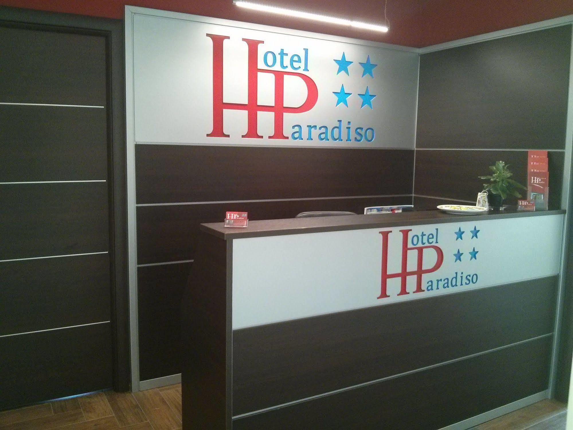 Hotel Paradiso فاليرنا المظهر الخارجي الصورة